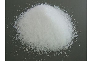 Sel d'epsom (sulfate de magnésium)